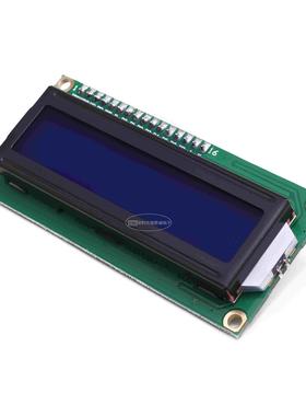 （蓝屏） IIC/I2C 1602液晶屏模块 LCD1602A蓝屏