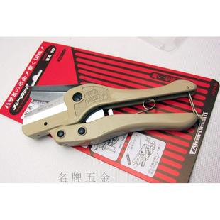 日本MERRY快利 多功能线槽剪 塑料剪刀 胶管剪  SX-5 SX-10 SX-15