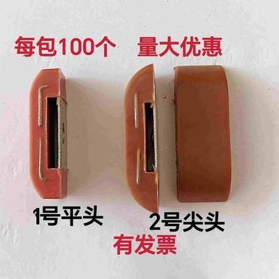 柯尔布斯夹书块科尔布斯胶粒马天尼链条夹书块骑马订精装龙胶粒