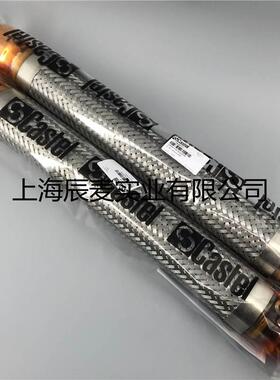 CASTEL卡士托避震管7690/17吸气排气减震管2-1/8空调冷库减震管