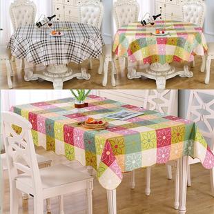 油布桌布防水免洗家用塑料园圆桌布餐桌防油台布桌子垫彩色台垫