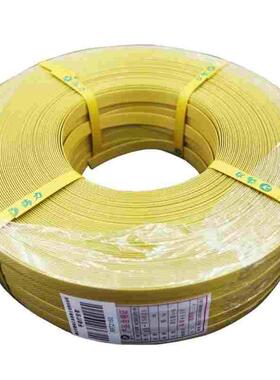 锴达 KATA 打包带 手动半自动打包机包装带 塑料PP手工打包带15mm