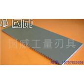 K60料 硬质合金板材 盈通合金板材 钨钢长条 K30 钨钢板 合金长条