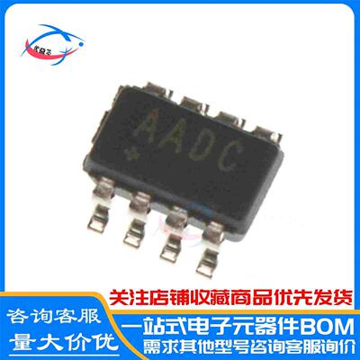 原装 MAX6369KA+T 丝印:AADC 封装 SOT23-8 PMIC-监控器芯片IC