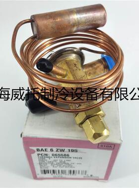 正品EMERSON艾默生热力膨胀阀BAE6ZW195 BAE6ZAA双向热泵空气源