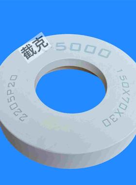 X5000精抛光轮 白色亮光轮 黄色x098 SD001低速氧化铈橡胶轮 提亮