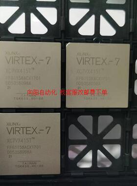XC7VX415T-2FFG1158I 全新原装
