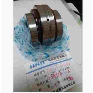 沈阳数控机床 CAK6150 Z轴组合轴承 ZARN3570/TN数控机床丝杆轴承