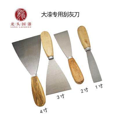 刮灰铲漆土漆大漆刮腻子刮瓦灰专用刮灰大漆工具,居家布艺,窗帘面料,淘宝优惠券,粉丝福利购,淘宝优惠卷
