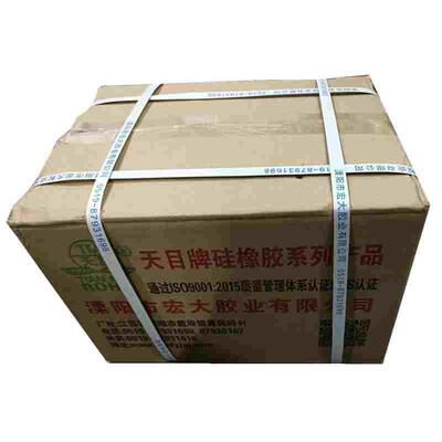 200支/箱 天目牌TM-441硅橡胶 红色固定绝缘防水胶水电热管封口胶