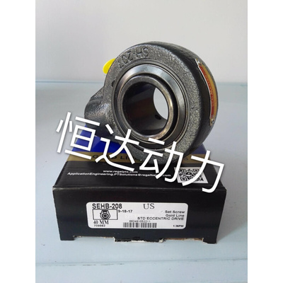 。艾默生进口带座轴承MP-23 FB-204 美国SEALMASTER轴承 MP-23T轴