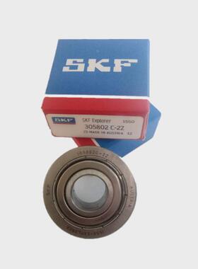 SKF 轴承305800 305801 305802 305803 305804 305806 305807C-2Z