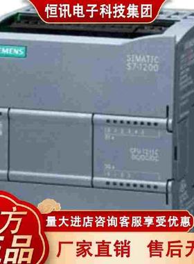 S7-1200/数字量模块 SM1222/ 6ES7/221/222/223/1BF32/1BH32/0XB0