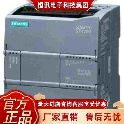 S7-1200/数字量模块 SM1222/ 6ES7/221/222/223/1BF32/1BH32/0XB0