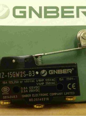 冈本工控 滚轮长杠杆型微动开关 RZ-15GW2S-B3 铜轮