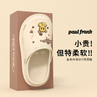 卡通外穿耐磨拖鞋 防滑休闲可爱踩屎感时尚 女 女士夏季 大嘴猴洞洞鞋