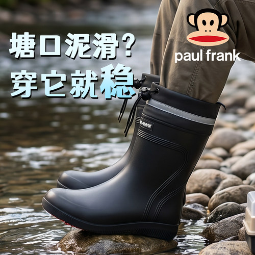 大嘴猴雨鞋男夏季防水防滑时尚