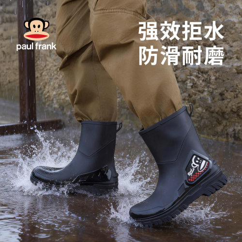 大嘴猴2026新款雨鞋男防滑防水四季钓鱼保暖水鞋工地外穿雨靴男