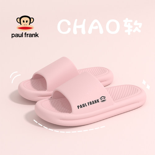 大嘴猴拖鞋女居家踩屎感时尚新款