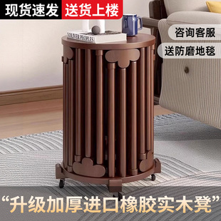 实木圆凳子家用组合六叠凳可叠放凳现代餐桌凳原木实木凳叠叠乐