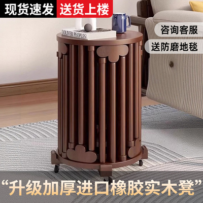 实木圆凳子家用组合六叠凳可叠放凳现代餐桌凳原木实木凳叠叠乐