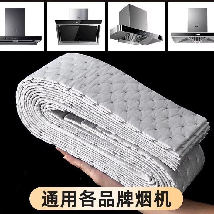 大吸力顶吸式抽油烟机家用厨房壁厨房纸巾