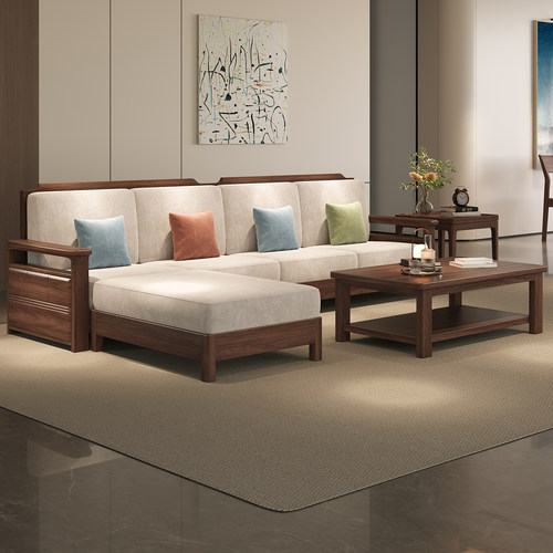 新中式北美黑胡桃实木直排贵妃沙发组合现代客厅高端家具原木沙发 - 封面