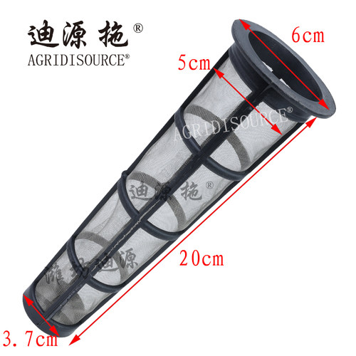 适用于雷沃LOVOL轮式拖拉机全车