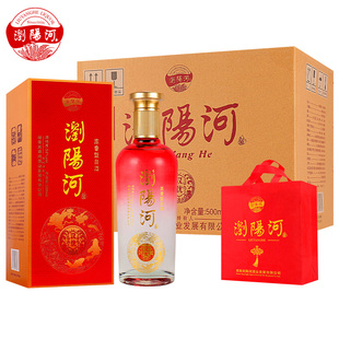 浏阳河汉优N88浓香型白酒52度500ml*6瓶整箱纯粮食酒正宗送礼