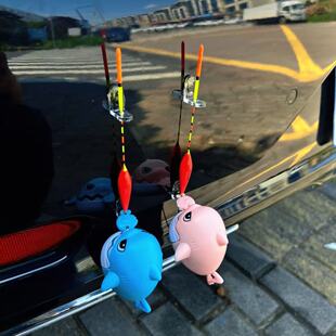 浮漂车尾挂件车载挂件饰品diy鱼漂拉线鲨鱼车载挂件红漂一定红挂