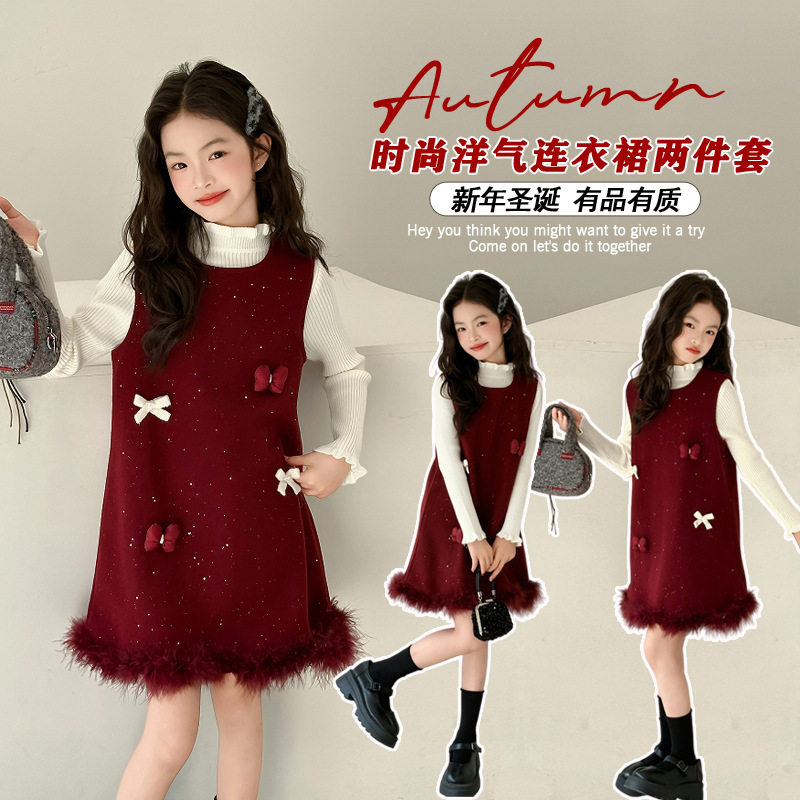 2026情荐潮流女童加绒毛呢背心裙套装2025秋冬新款甜美古装中大童,童装/婴儿装/亲子装,汉服,淘宝优惠券,粉丝福利购,淘宝优惠卷
