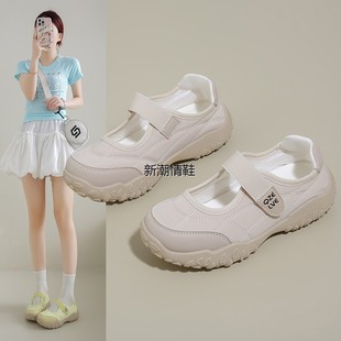 020冬季 女厚百休板鞋 s韩透白学生底搭闲运 气小鞋 情荐潮流25新in版
