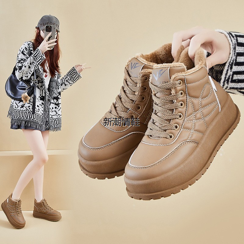 2025冬季小加绒白鞋新款