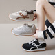 女秋季 新款 跨境大码 2026情荐潮流2025小白鞋 学生休闲运动百搭板鞋