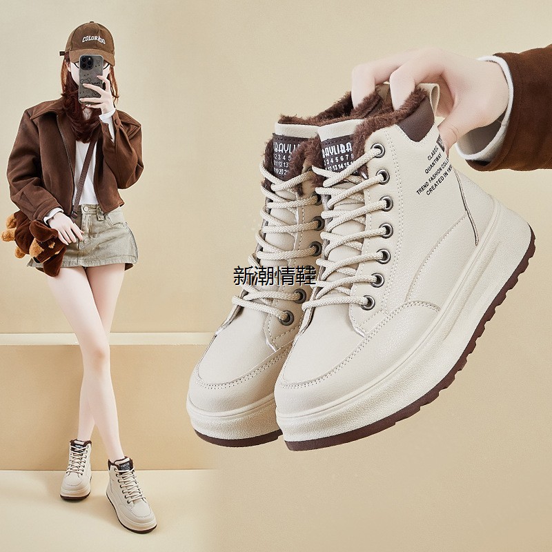 2025冬季加绒小白鞋新款