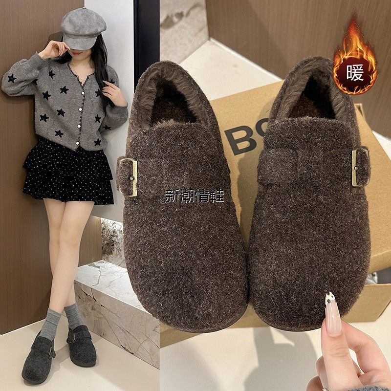 情荐潮流高勃肯底加保棉