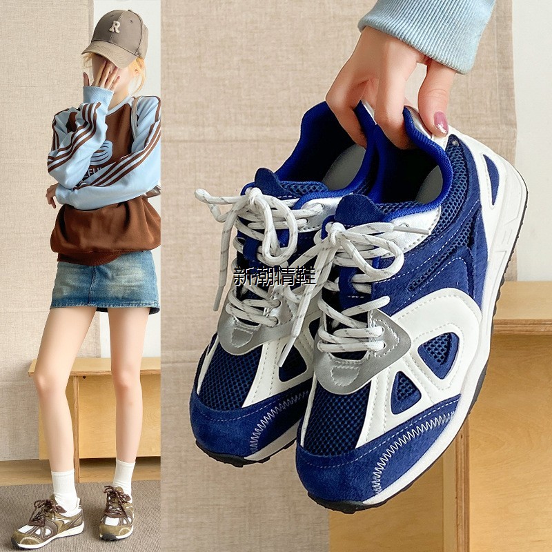 情荐潮流2025休闲鞋女冬