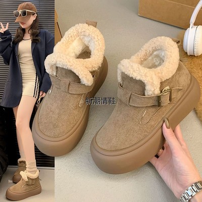 情荐潮流厚底雪地靴女款2