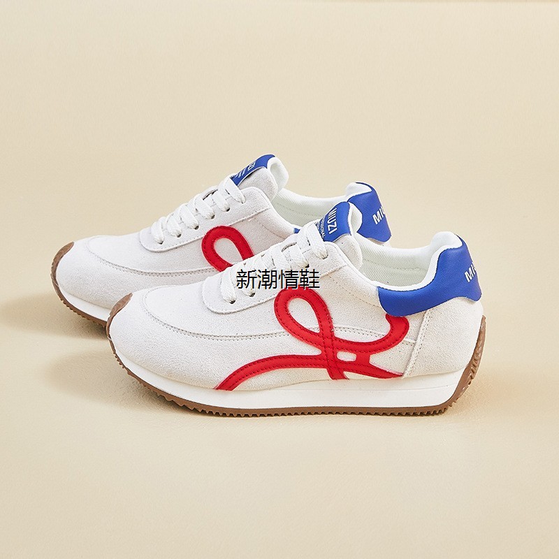 情荐潮流内增高in韩版新