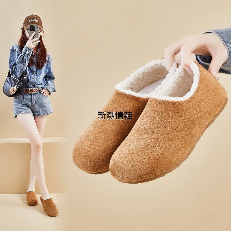 情荐潮流内增高全包加绒