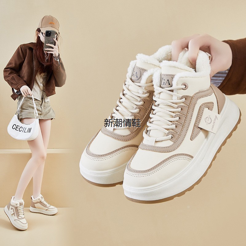 2025冬季加绒小白鞋新款