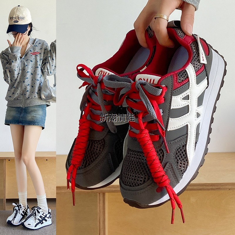 情荐潮流ins韩版新款老爹