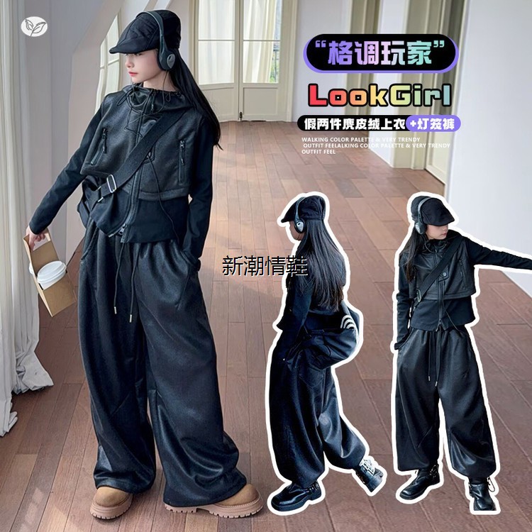 女童冬冬套装2025年新款中大儿童麂皮绒短款连帽外套哈伦裤两件套