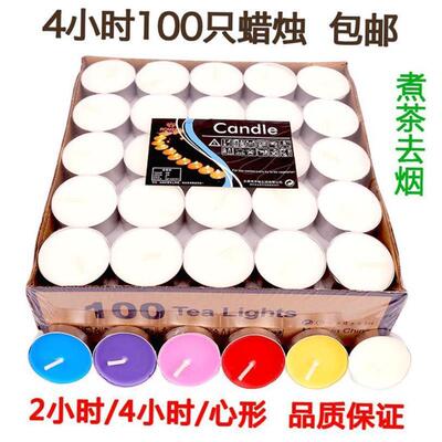 50pcs/Pack Flameless Candles Tea Lights Candle Tealight