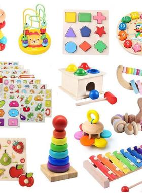 Montessori Baby Toys Kids 3D Wooden Puzzles Early Learning B