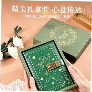 password notebook密码本B6 lock diary journal book日记本带锁