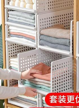 wardrobe layered partition storage box drawer large cabinet