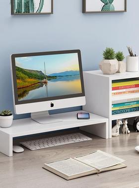 Computer monitor Shelf Desktop Office table storage finishin