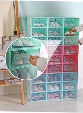 3PCS Transparent plastic shoe box dustproof Shoes cabinet
