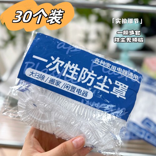 不锈钢自助餐平头酒店蛋糕面包针